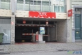Picture Modifi_Parking_St_phanie_Thon_Bristol_4.jpg